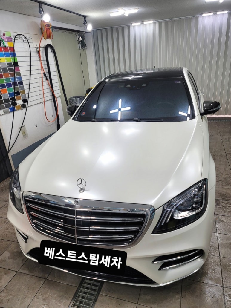 베스트세차 이미지