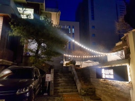 공공cafe(까페) 이미지