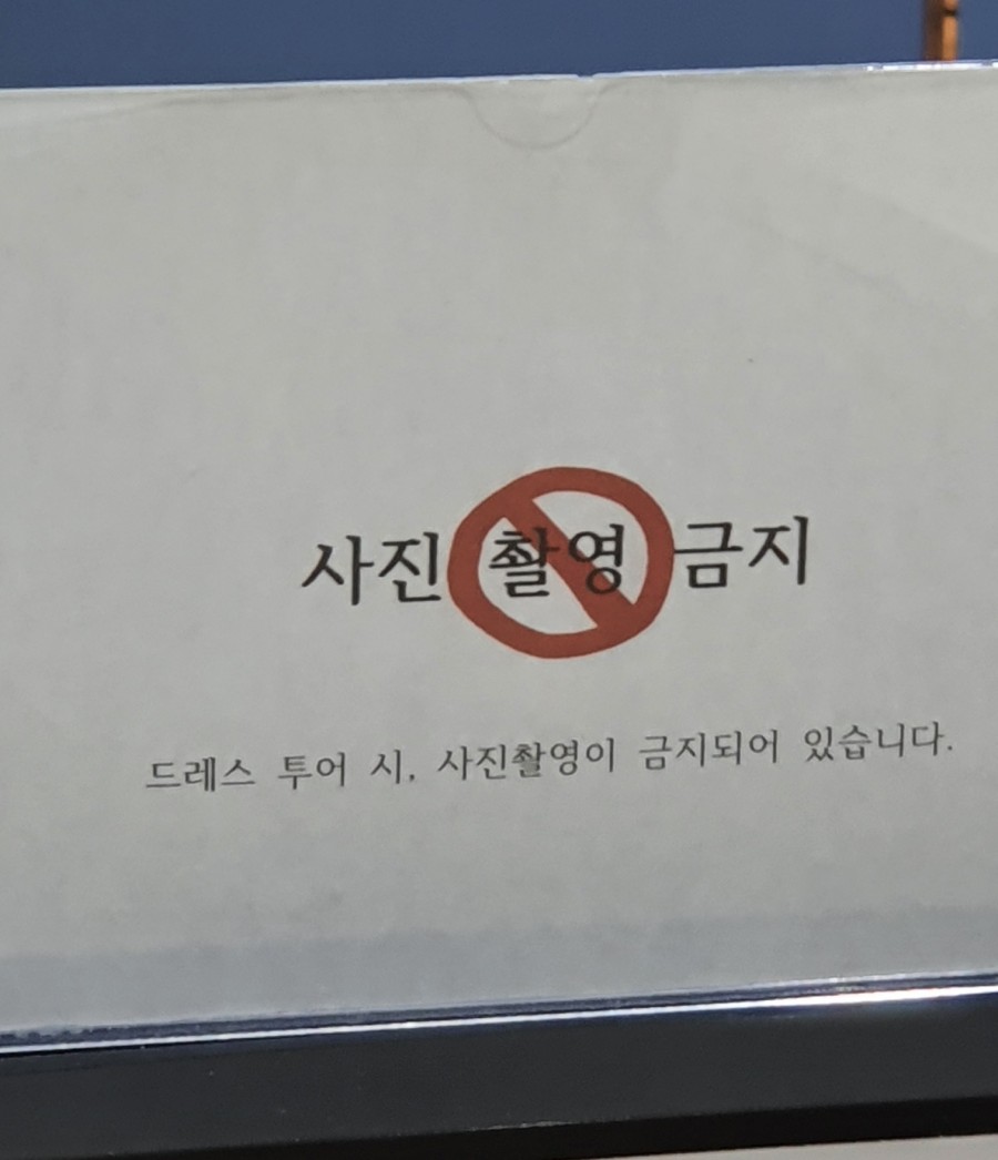 비비드짐 이미지