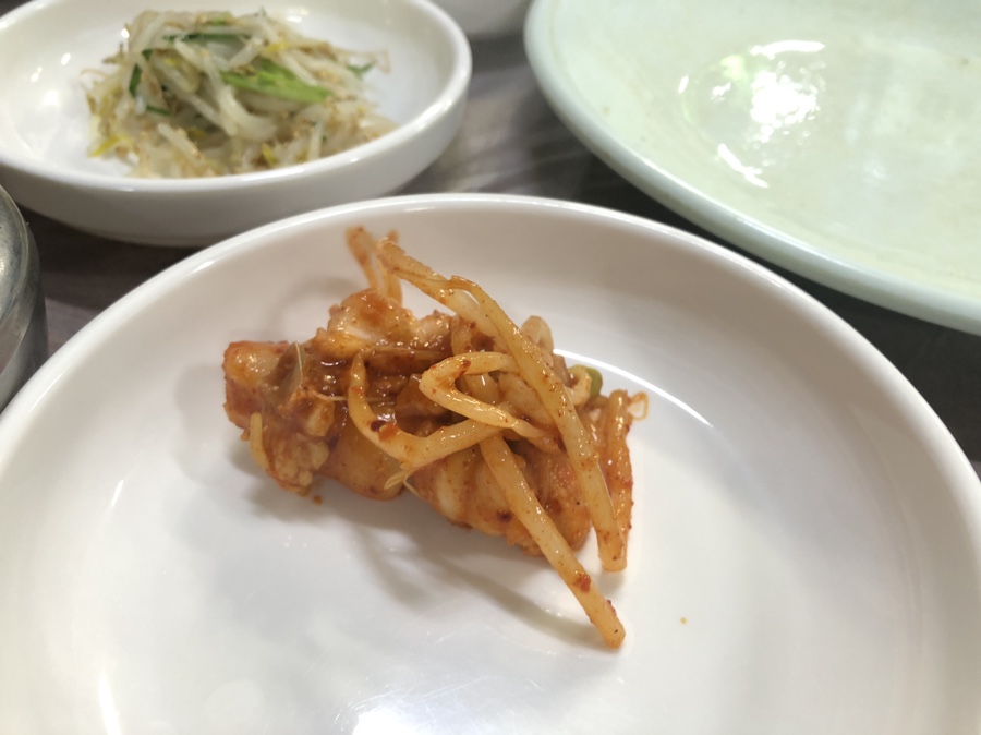 서산아구찜 이미지