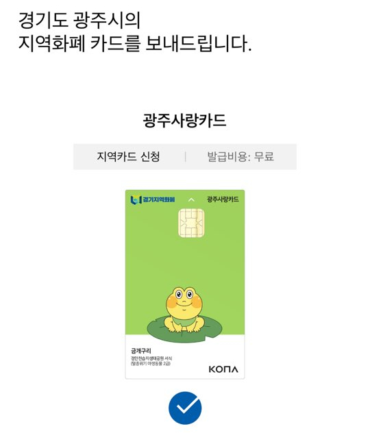 아이엠슈가 이미지