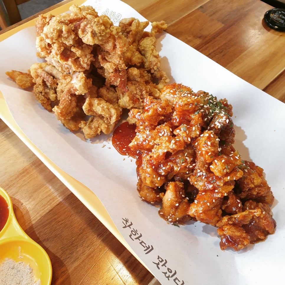 노랑통닭 강남자곡점 이미지