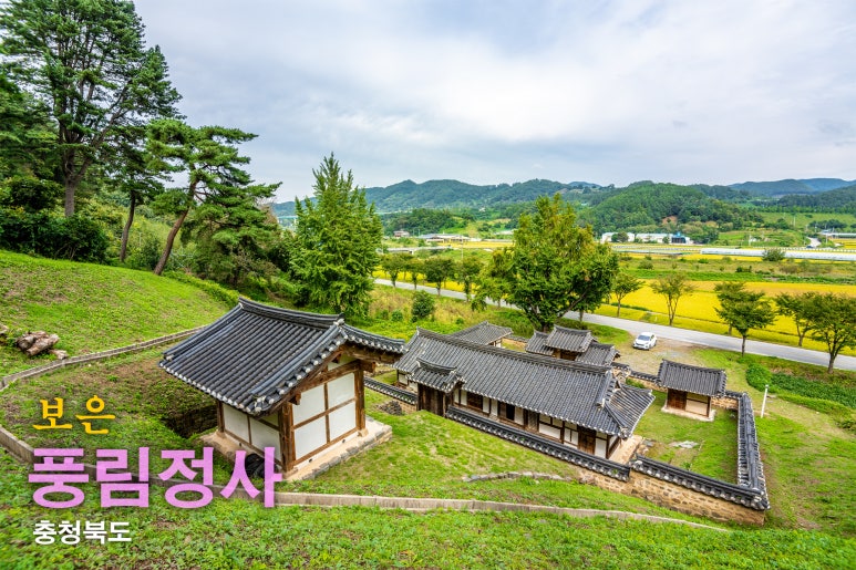 최동근 가옥 이미지