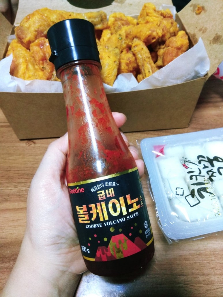 식또락 이미지