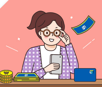 아이엠슈가 이미지