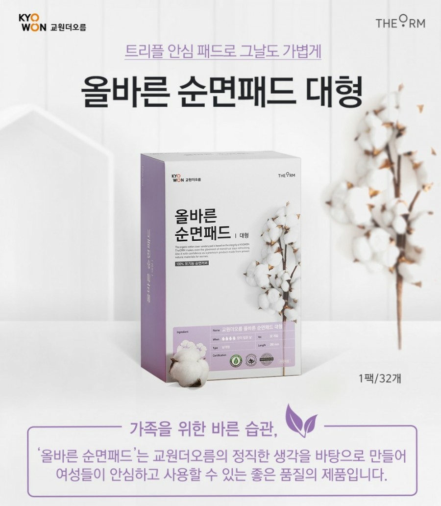 오름광고 이미지
