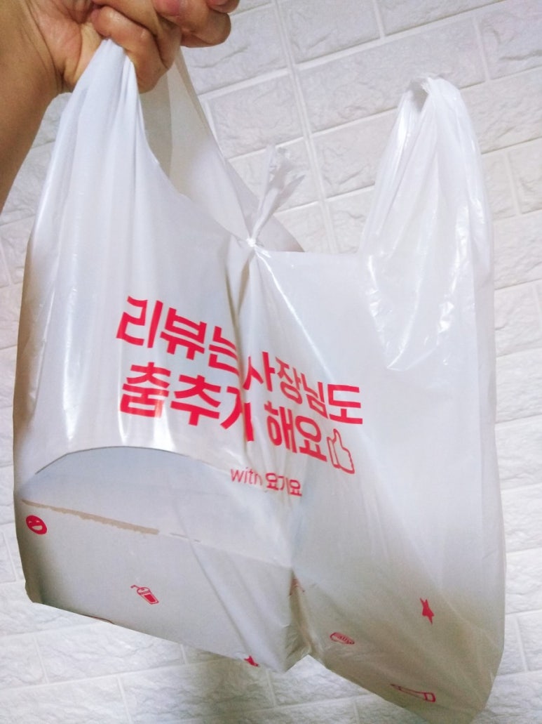 식또락 이미지