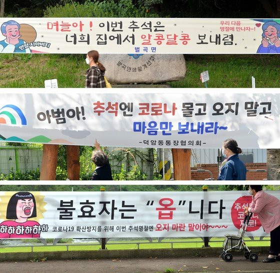 솔나무떡방앗간 이미지