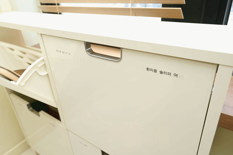 서울샤치과의원 이미지