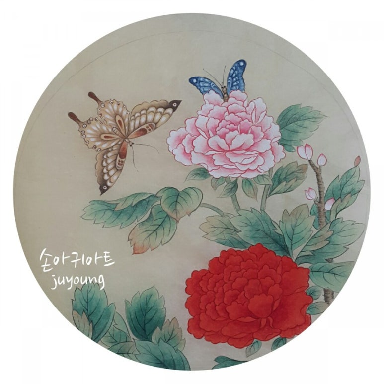 손아귀아트 이미지