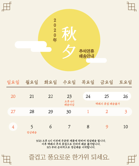 루미그라운드 이미지
