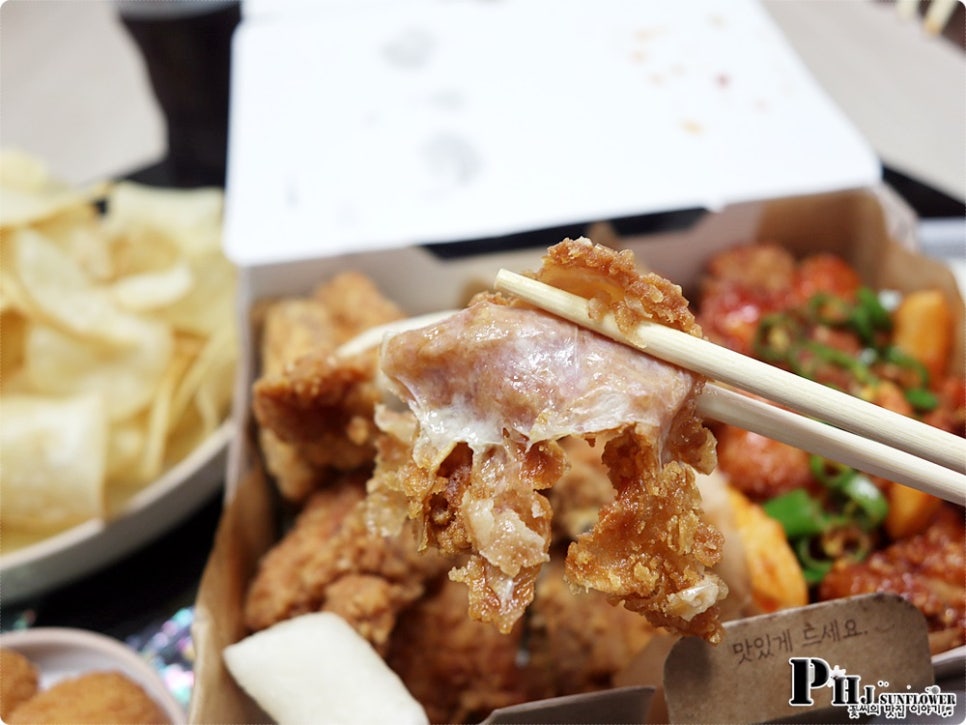 바른치킨 이미지