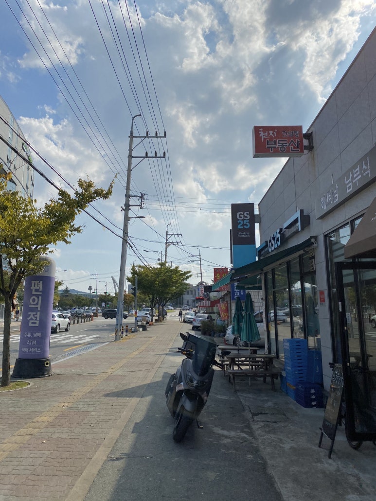 오공떵번 물금역점 이미지