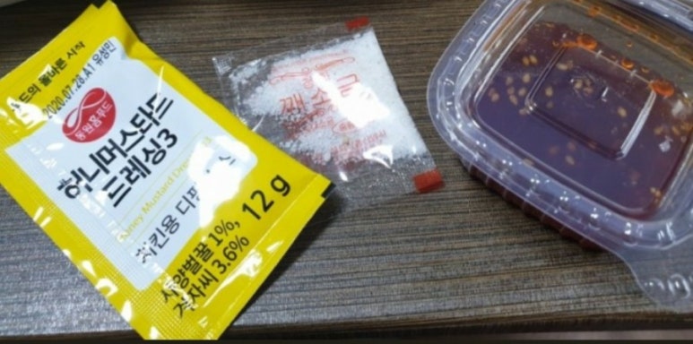 동근이숯불치킨 이미지