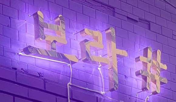 보라미용실 이미지