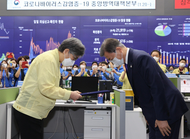 홍익방역 이미지
