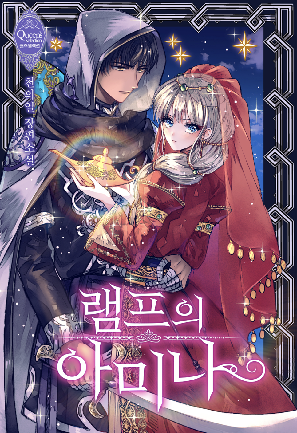 이미지