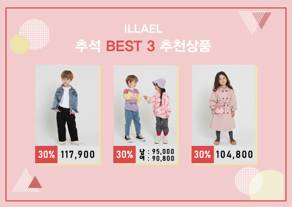 루미그라운드 이미지