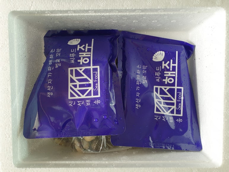 보성씨푸드 이미지