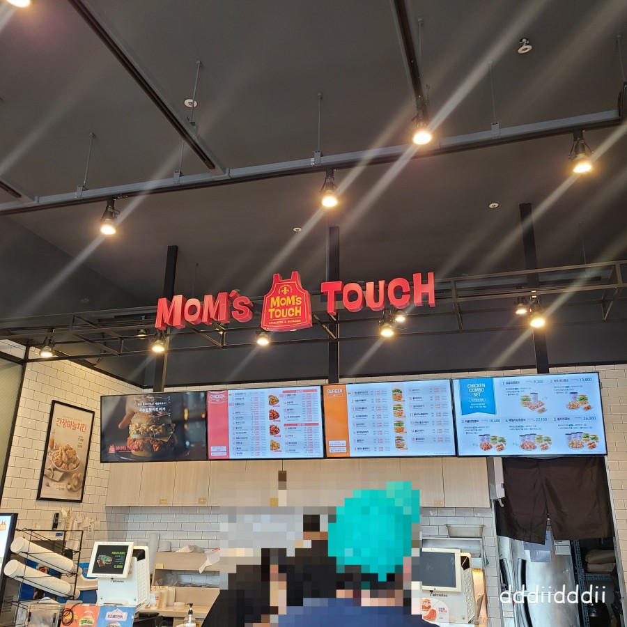 맘스터치롯데시네마점 이미지