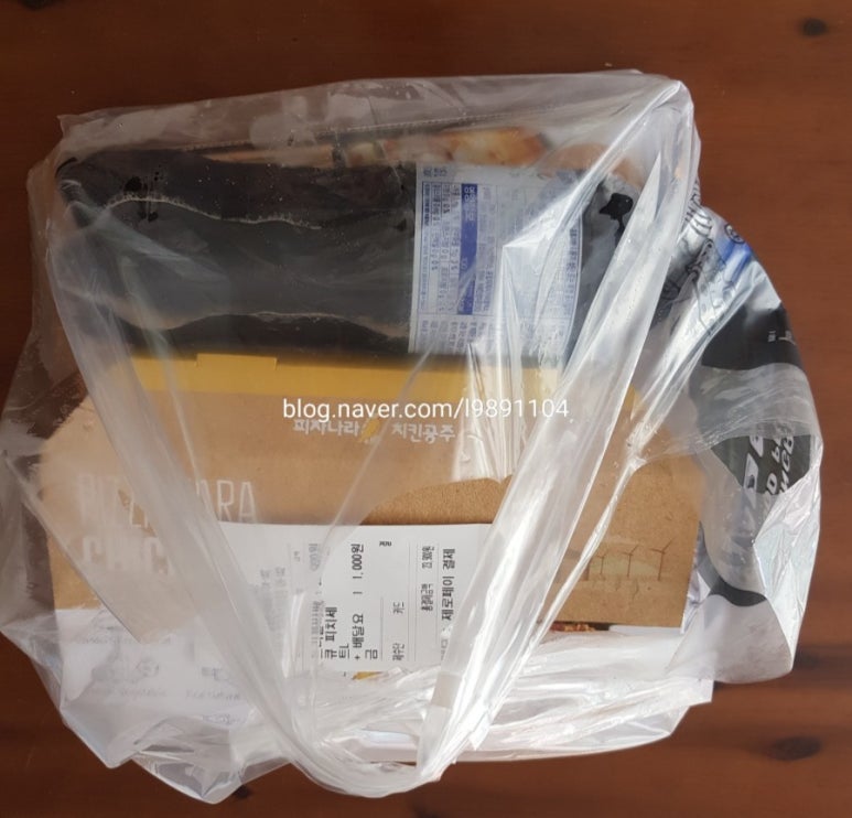 피자나라치킨공주주촌점 이미지