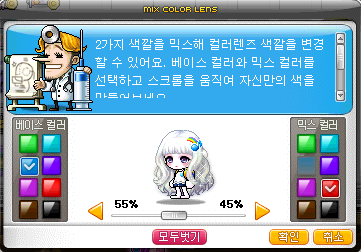 커스텀문 이미지