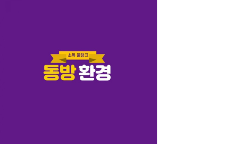 화성시 상하수도사업소 이미지