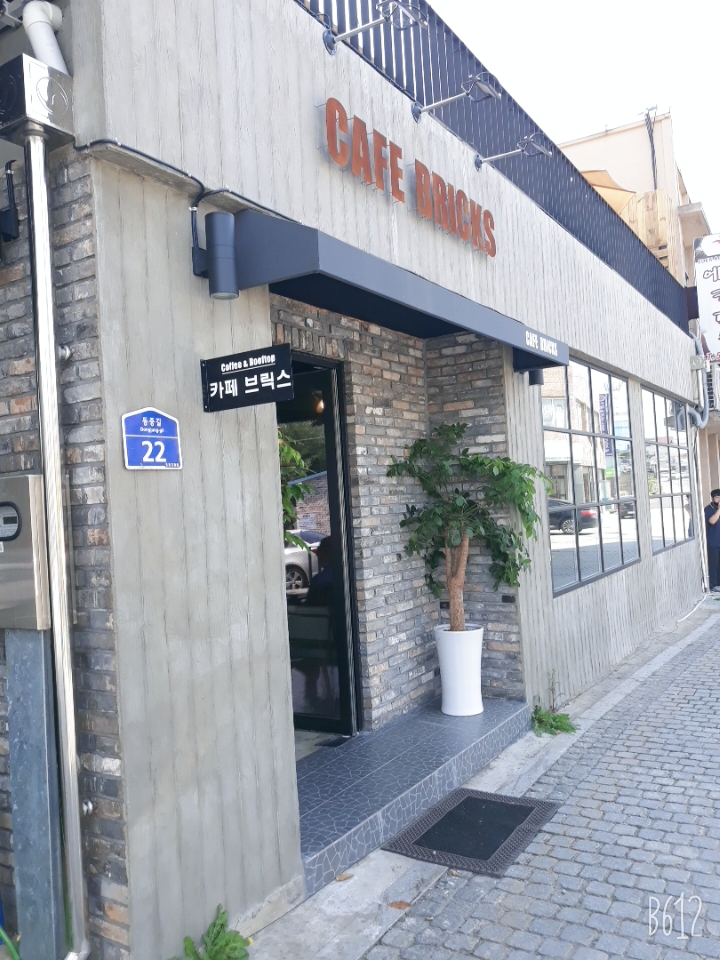 향지식당 이미지