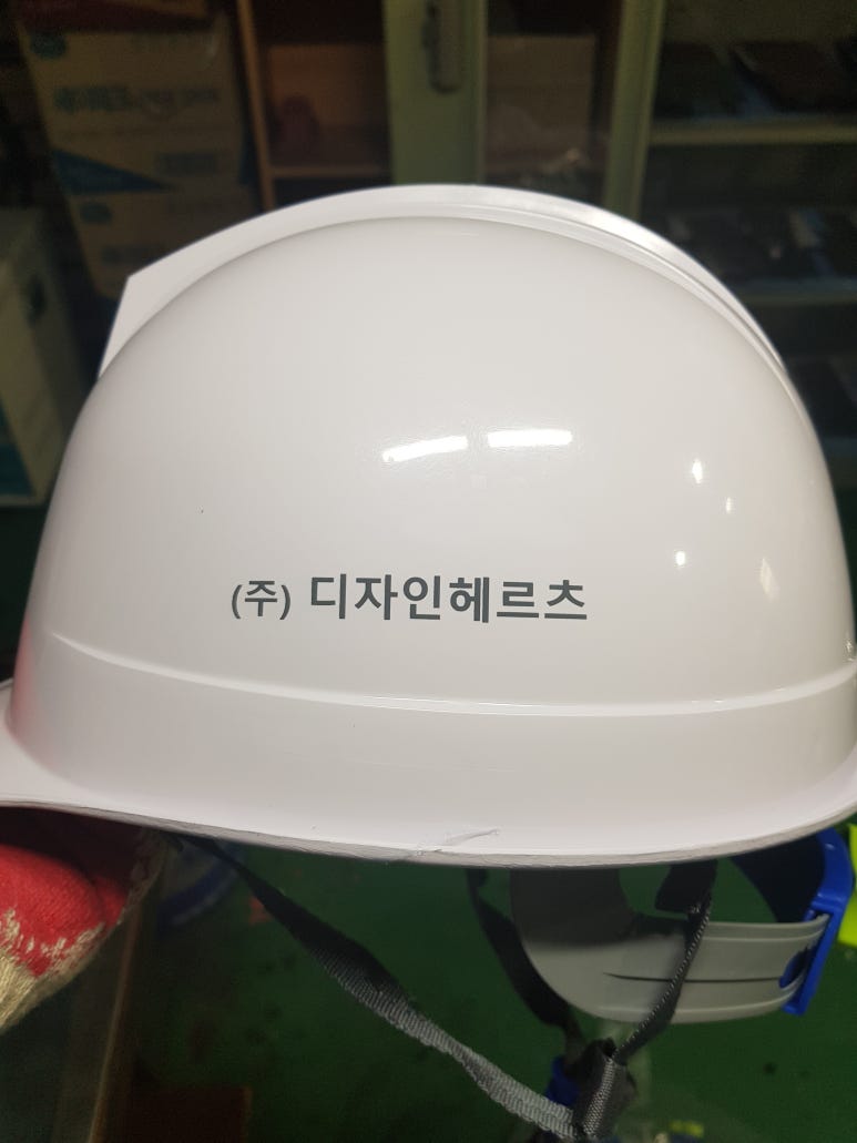디자인헤르츠 이미지