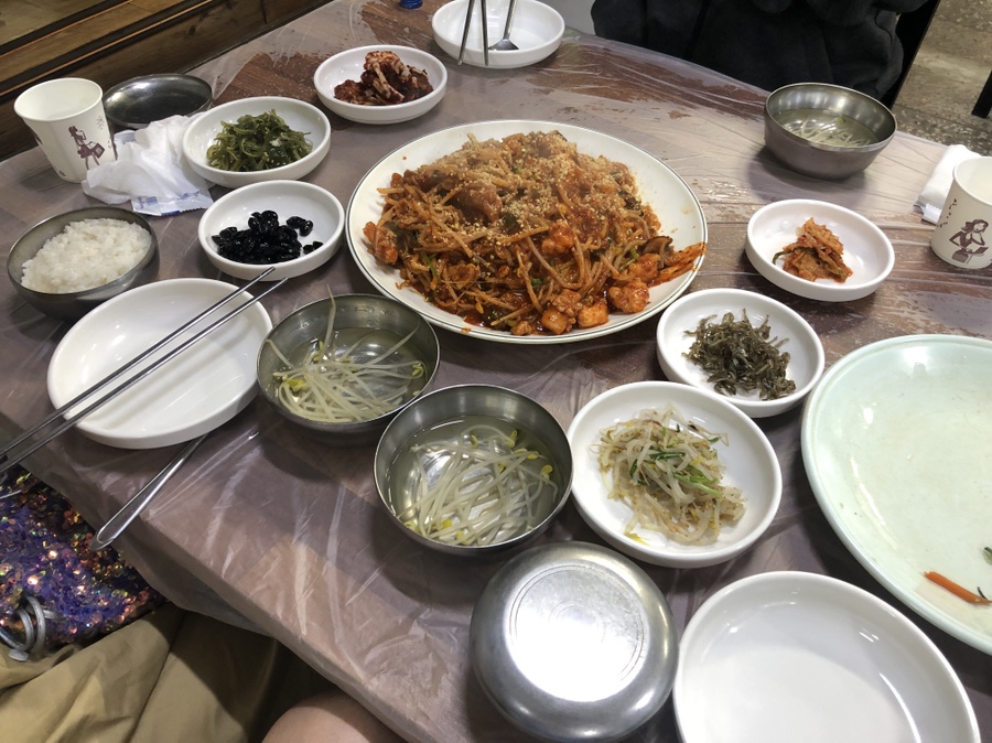 서산아구찜 이미지