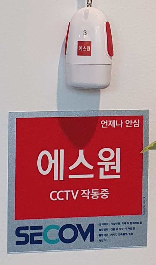 더힐스터디카페 이미지
