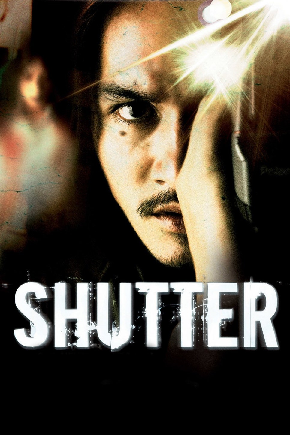 셔터(shutter) 이미지