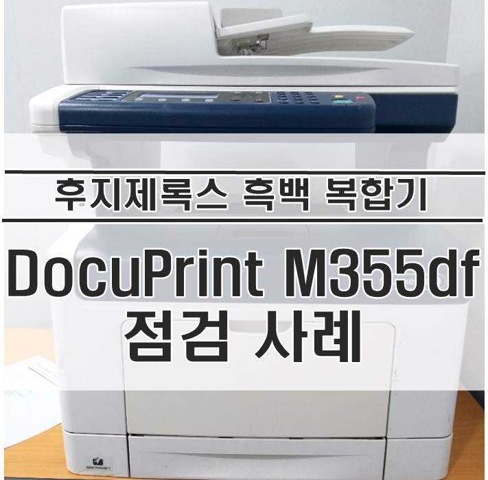 한결오에이 이미지