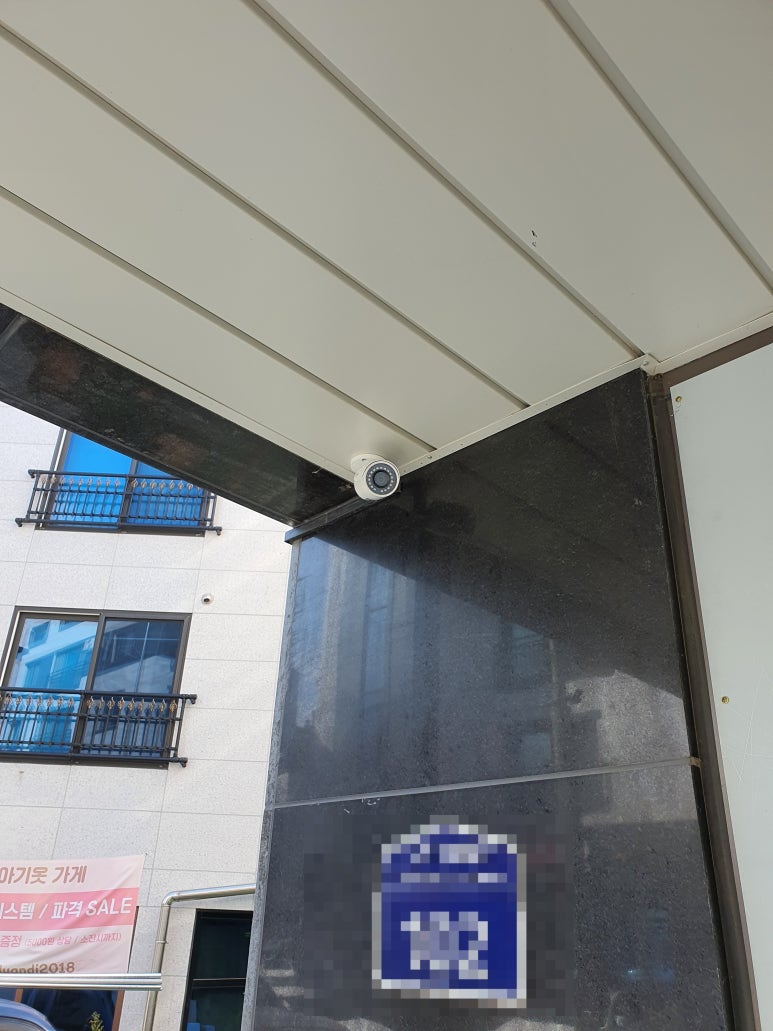 번창카메라 이미지