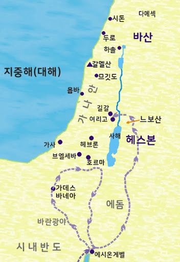 가나안 이미지
