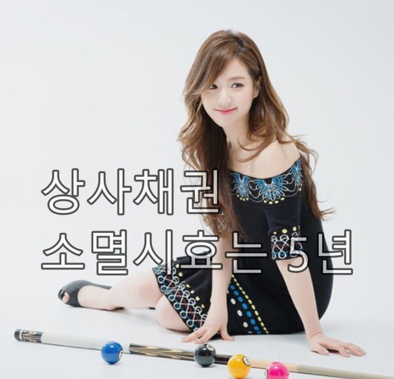 2002당구장 이미지