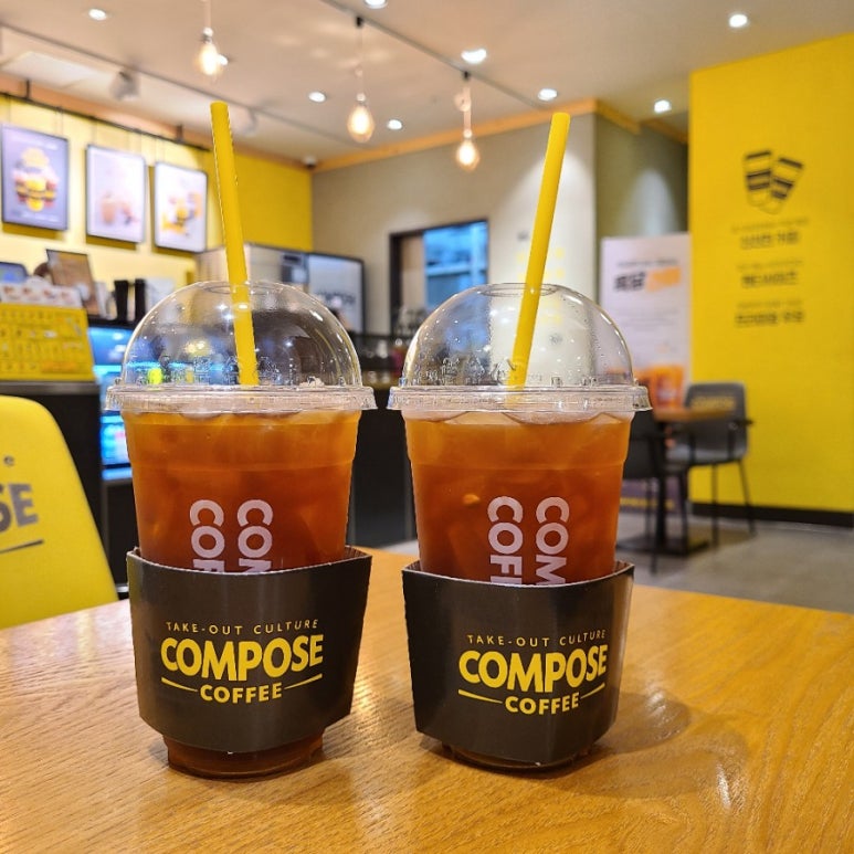 컴포즈커피경산NC점 이미지