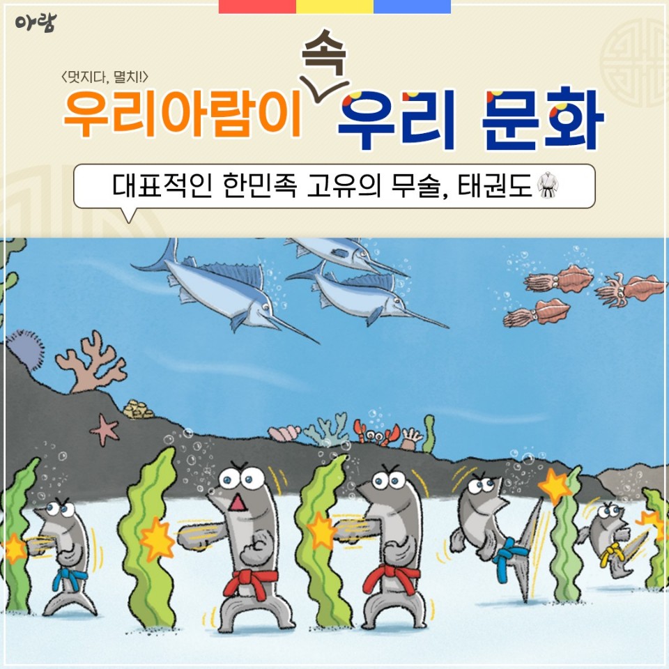우리서점 이미지