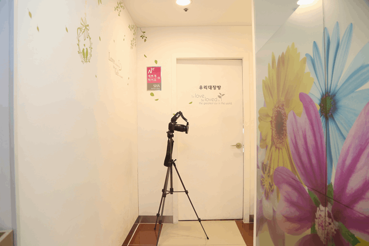 서울샤치과의원 이미지