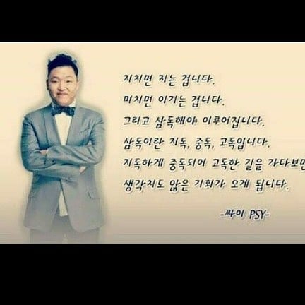프리톤 이미지