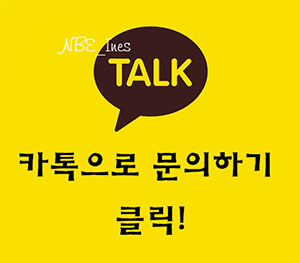 도테라아로마라운지 이미지