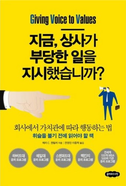 웅진상사 이미지