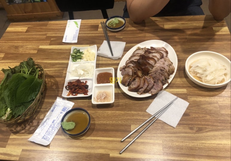 다정한족발 이미지