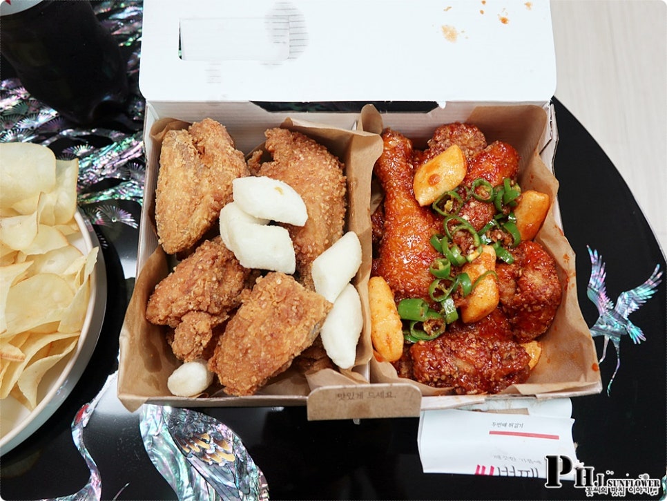 바른치킨 이미지