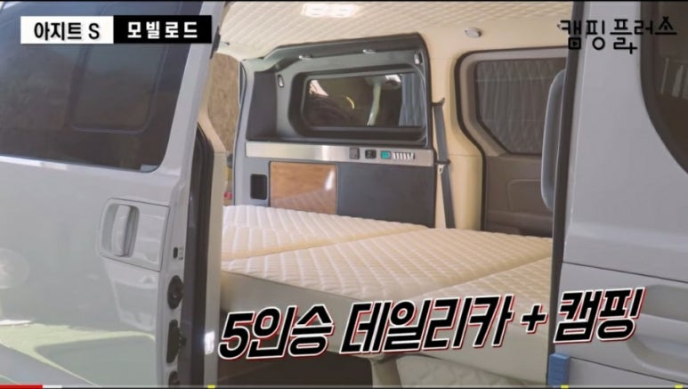 로드377 이미지