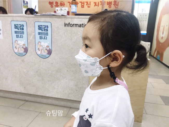 연세해맑은소아과 이미지