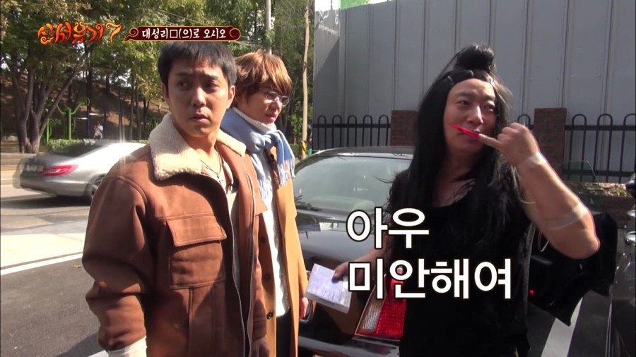 THE홈케어 이미지