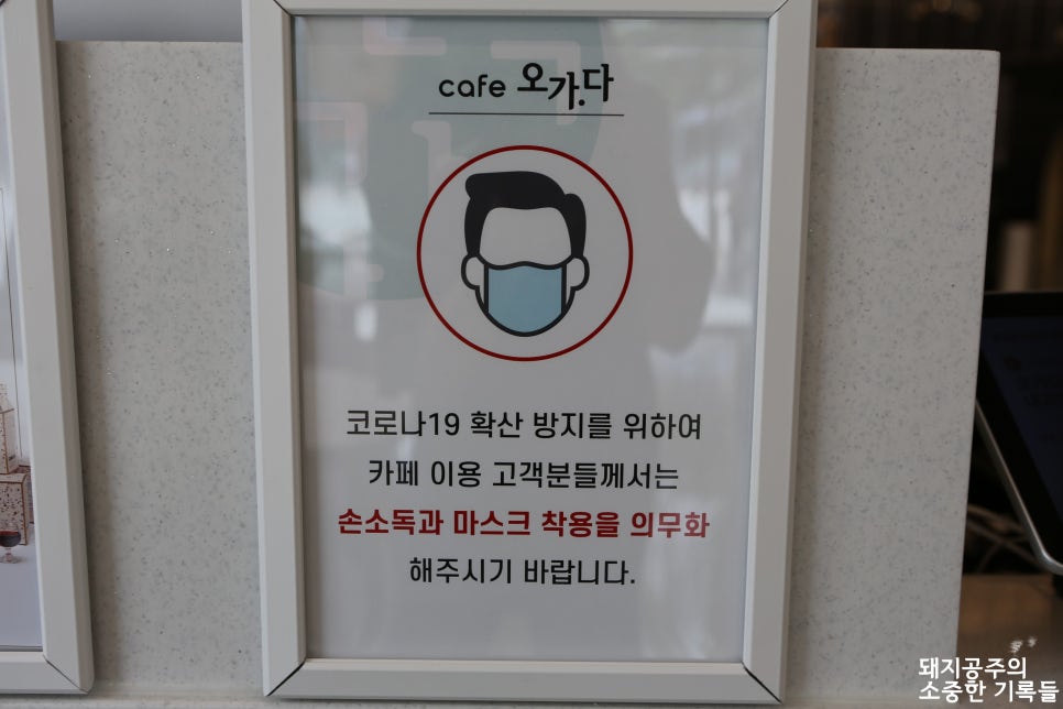 제일탑내과 이미지