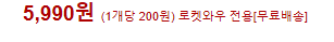 법인청계원 이미지