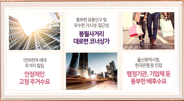 굿모닝세탁소 이미지